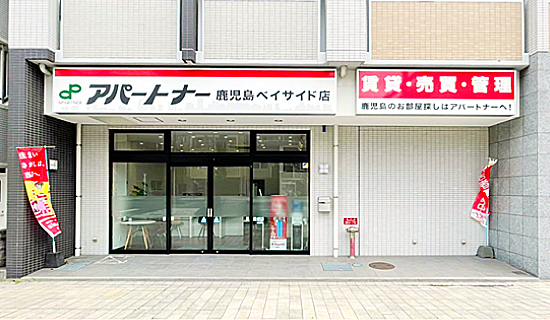 ベイサイド店_外観01